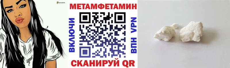 Amphetamine 97% Пущино