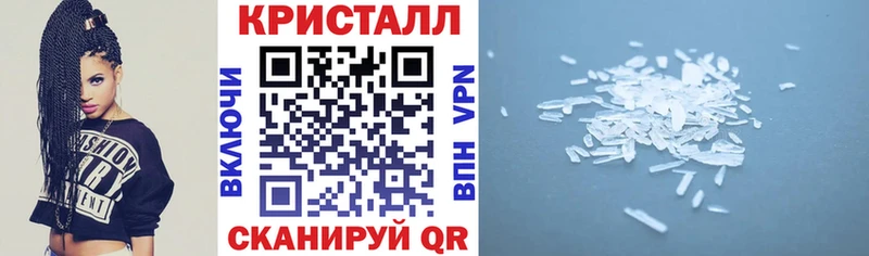 АМФ 97%  Пущино 