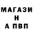 КЕТАМИН VHQ Snakeeater71