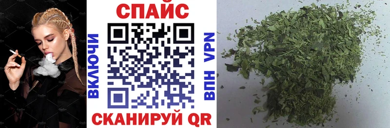 Бутират оксибутират  продажа наркотиков  Пущино 