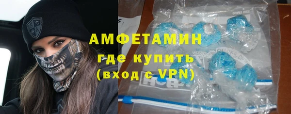 СК Осташков