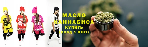 экстази Алексеевка