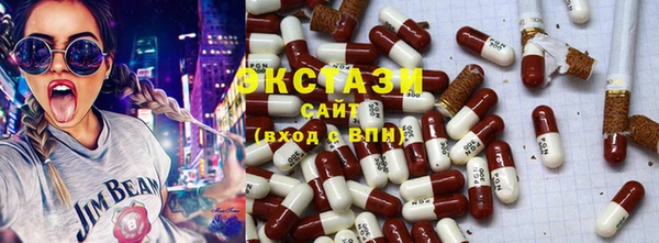 меф Пестово