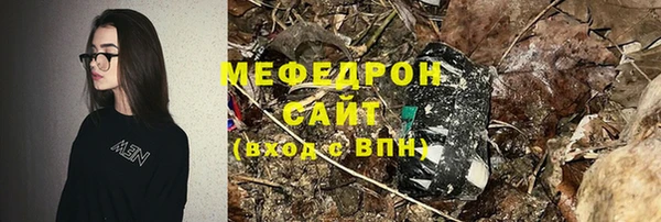 СК Осташков
