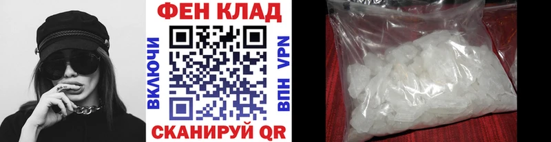 блэк спрут как зайти  Пущино  дарк нет какой сайт  МЕТАМФЕТАМИН кристалл 
