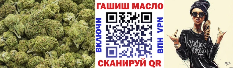 хочу Пущино Дистиллят ТГК гашишное масло